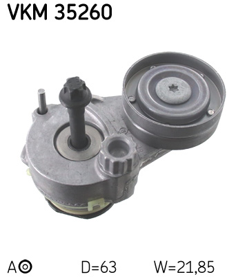 Ролик натяжителя приводного ремня   арт. VKM35260